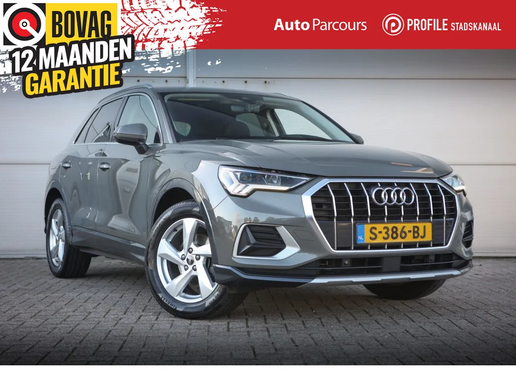 Audi Q3 (2021) — foto 1