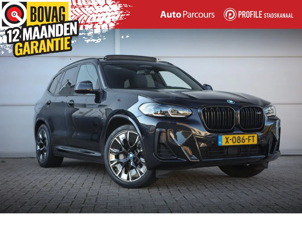 BMW iX3 (2023) — foto 1