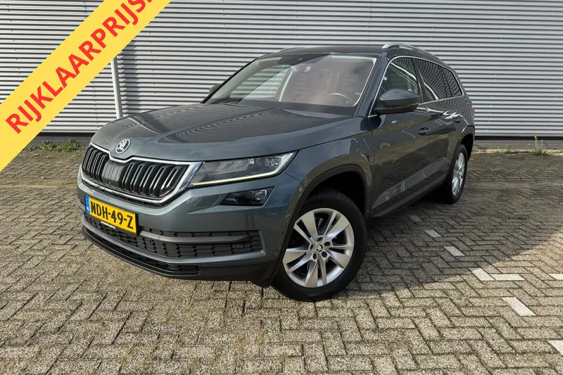 Škoda Kodiaq (2017)