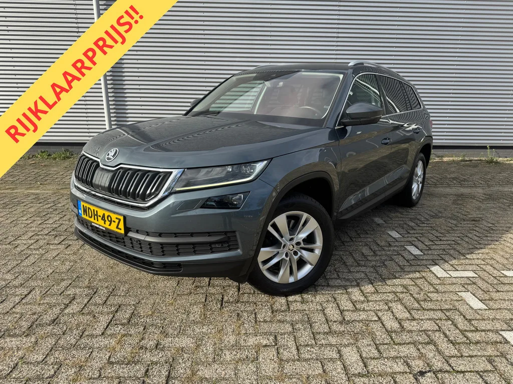 Škoda Kodiaq (2017) — foto 1