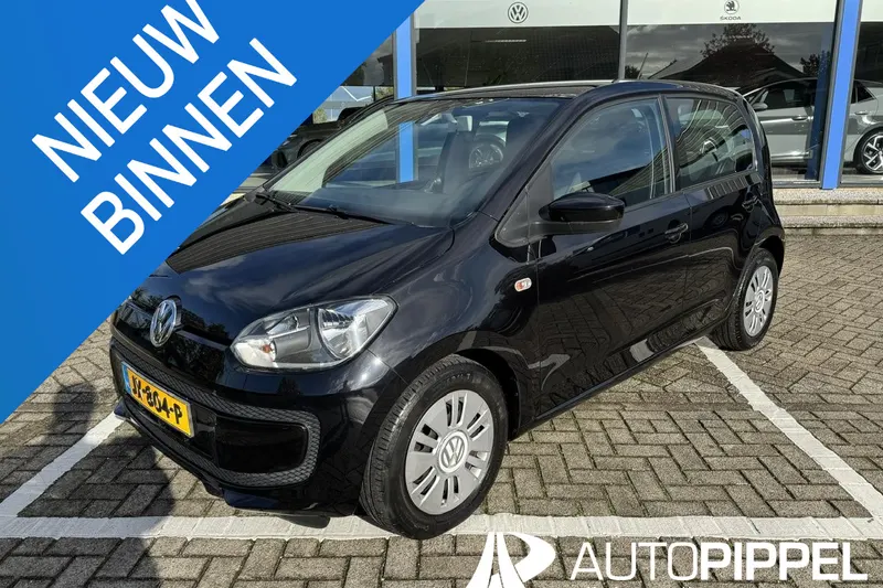 Volkswagen Up! (2016)