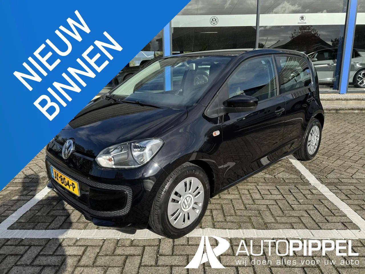 Volkswagen Up! (2016) — foto 1