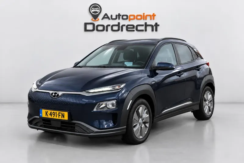 Hyundai Kona (2020)