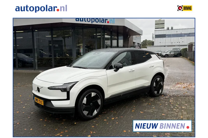 Volvo EX30 (2026)