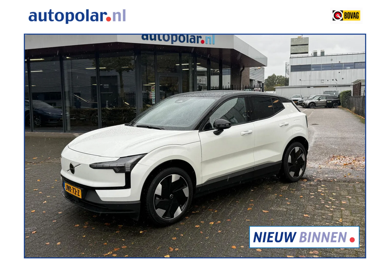 Volvo EX30 (2026) — foto 1