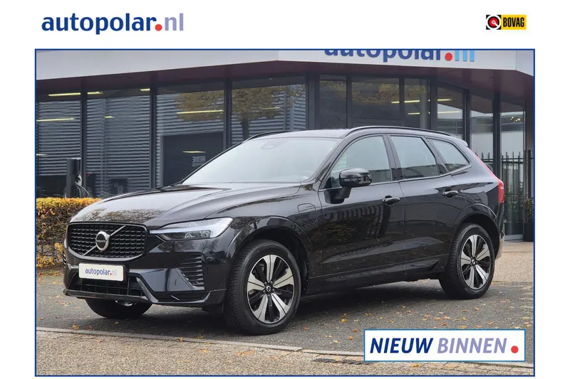 Volvo XC60 (2023)