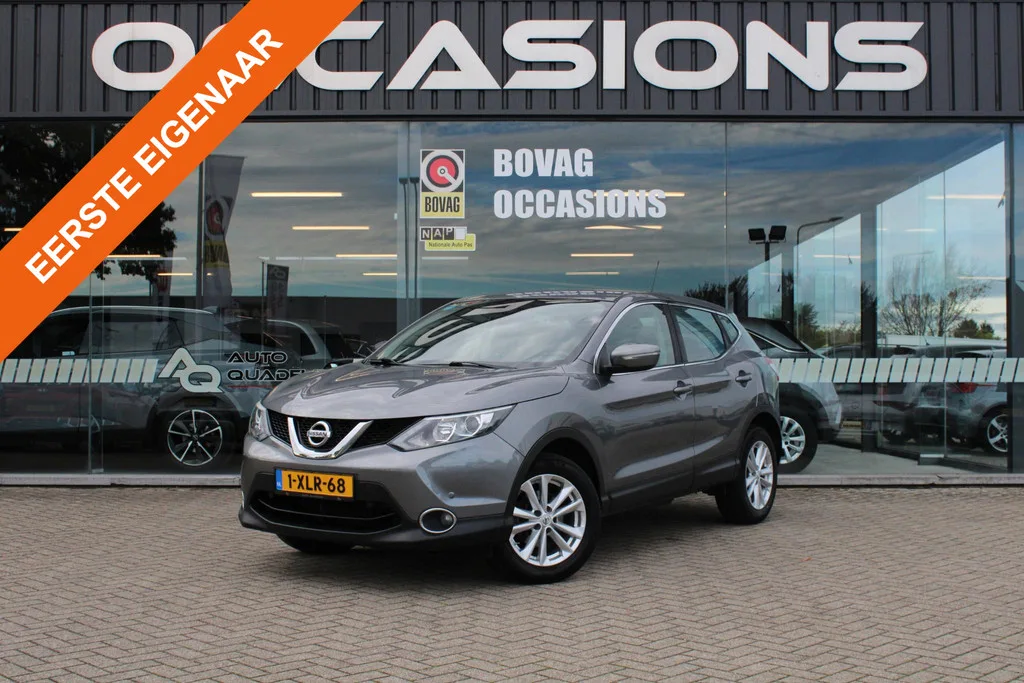 Nissan Qashqai (2014) — foto 1