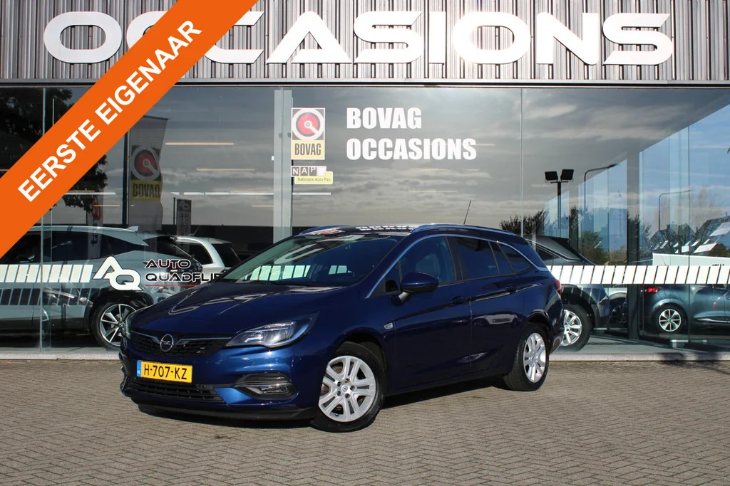 Opel Astra (2020) — foto 1