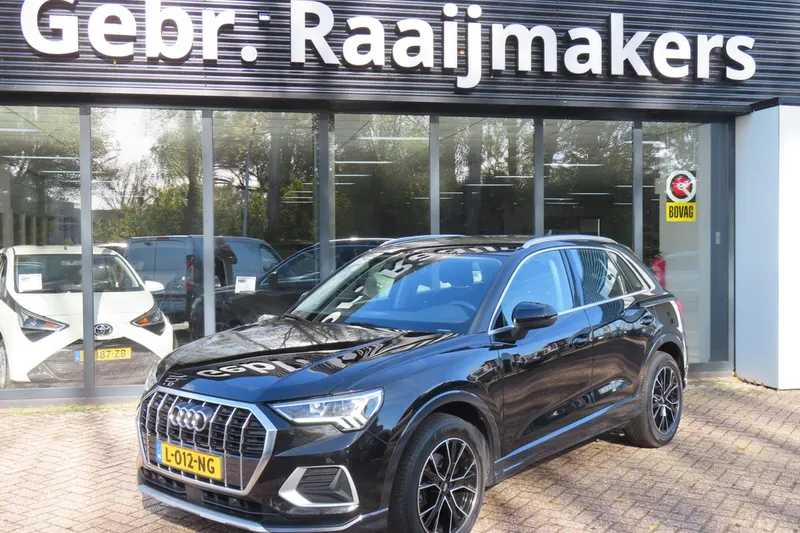 Audi Q3 (2020)