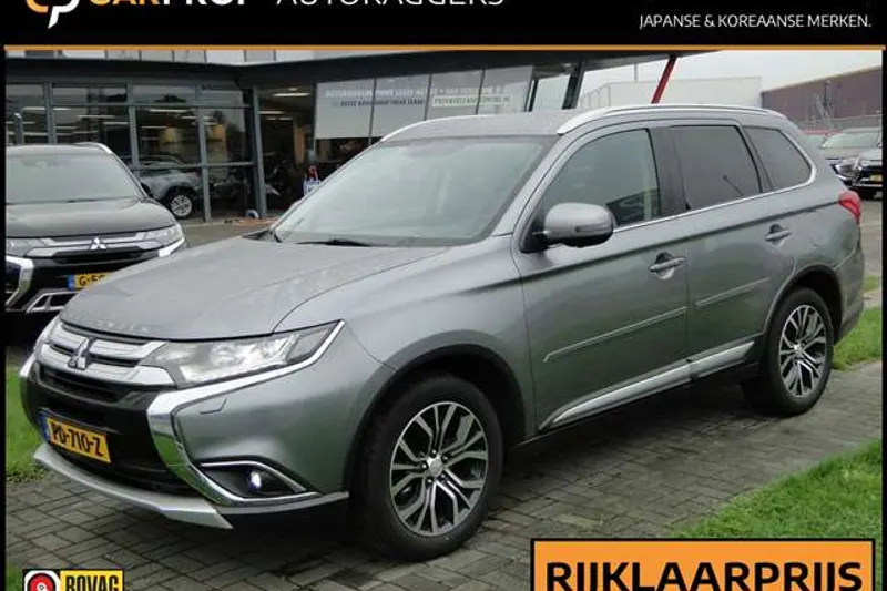 Mitsubishi Outlander (2017)