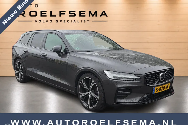 Volvo V60 (2023)