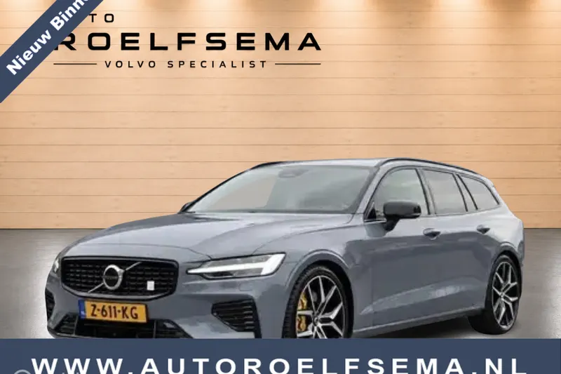 Volvo V60 (2024)