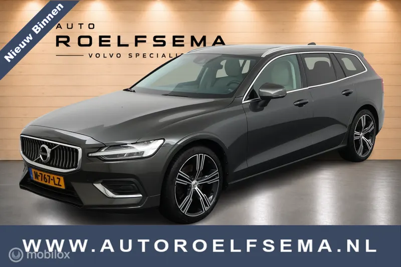 Volvo V60 (2021)