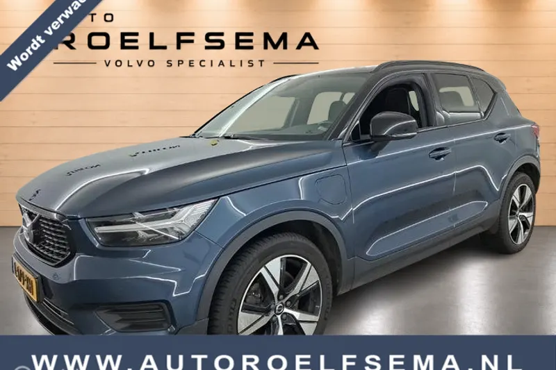 Volvo XC40 (2021)