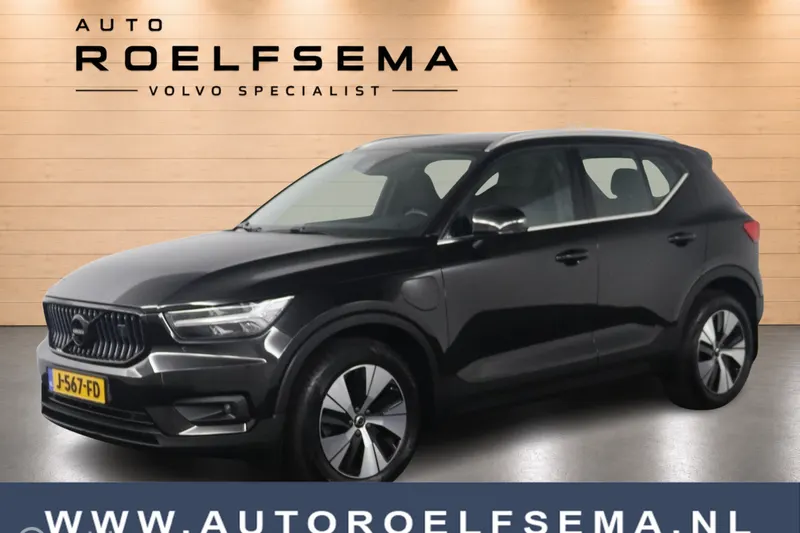 Volvo XC40 (2020)