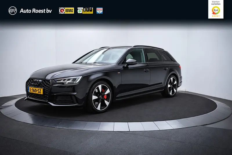 Audi A4 (2017)