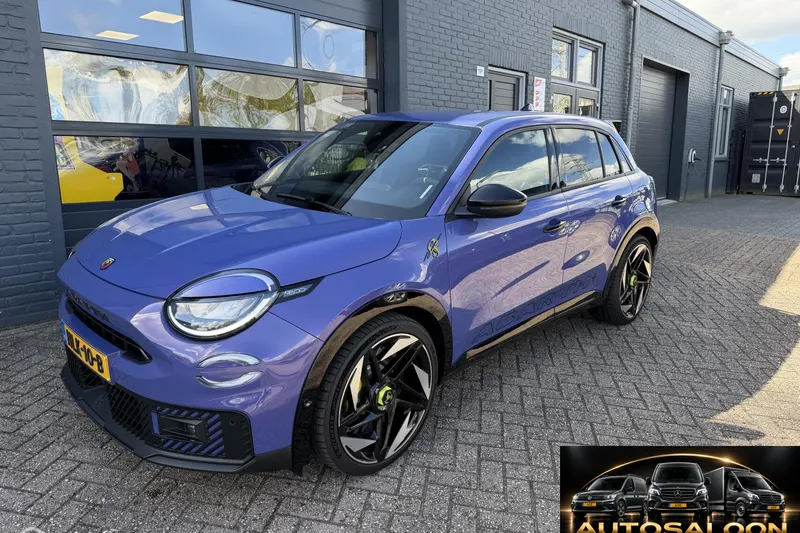 Fiat 600e (2025)