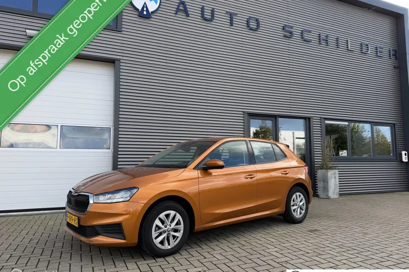 Škoda Fabia (2022)