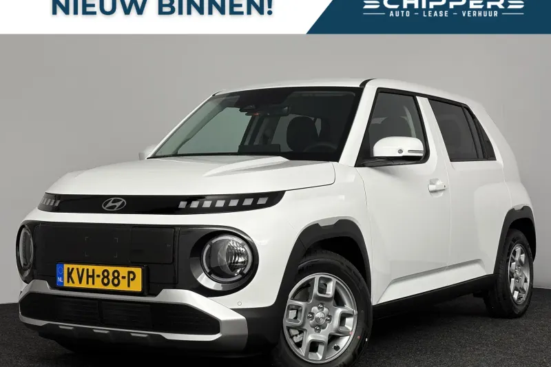 Hyundai Inster (2026)