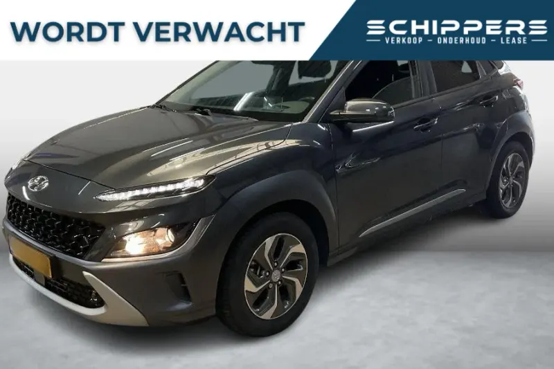 Hyundai Kona (2021)