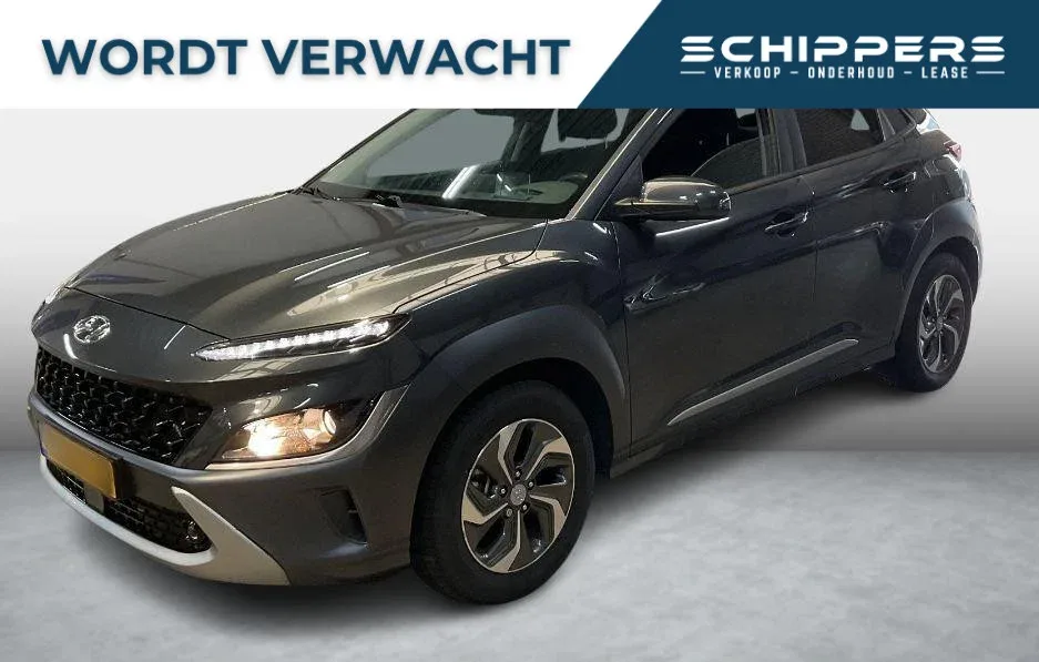Hyundai Kona (2021) — foto 1