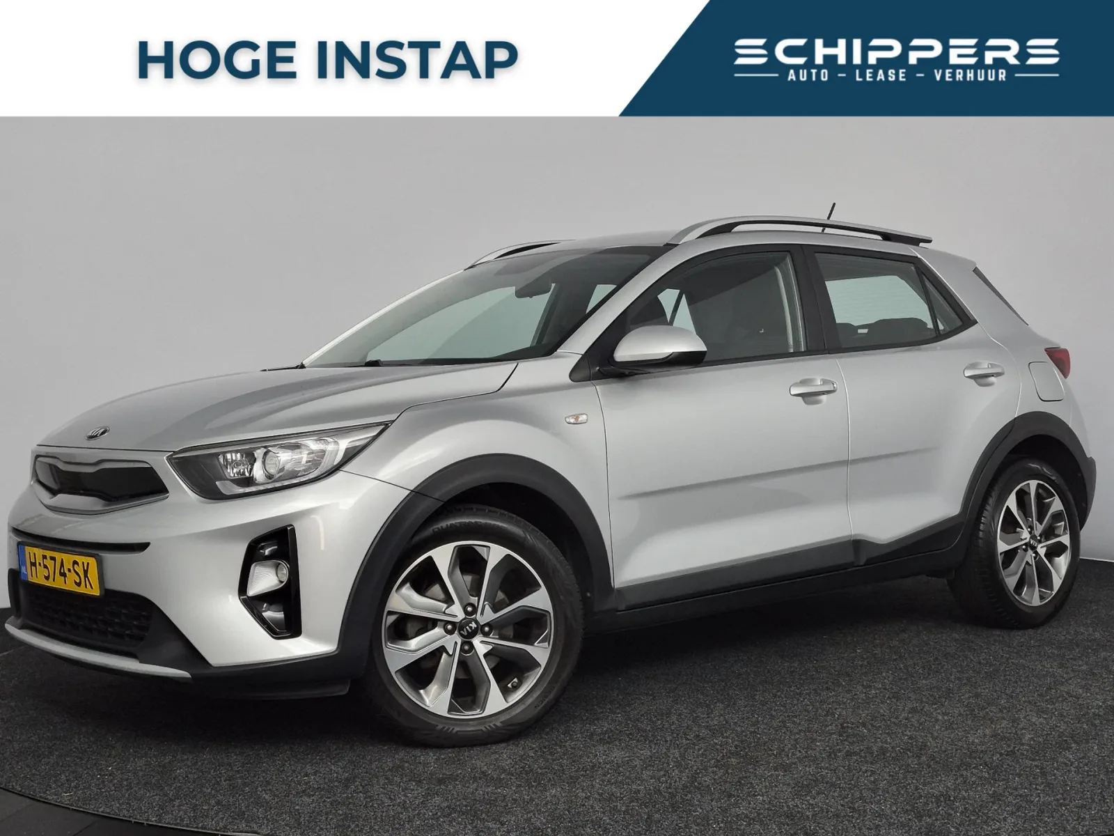 Kia Stonic (2018) — foto 1