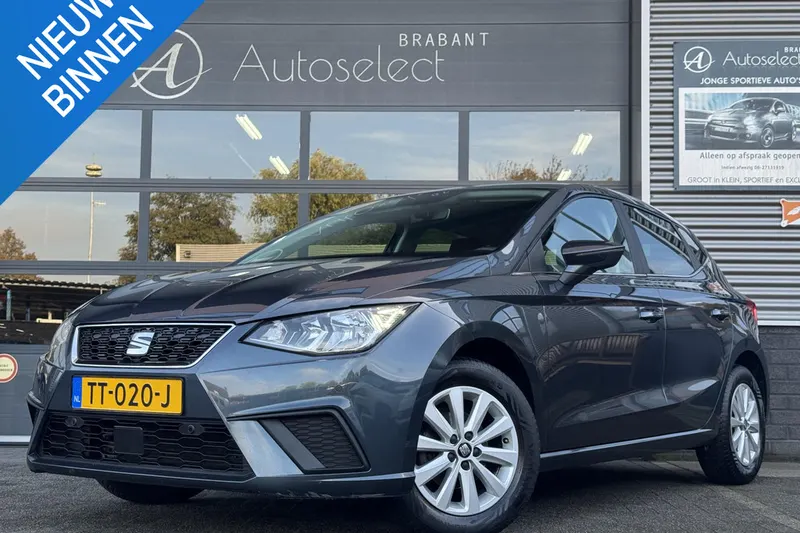 SEAT Ibiza (2018)