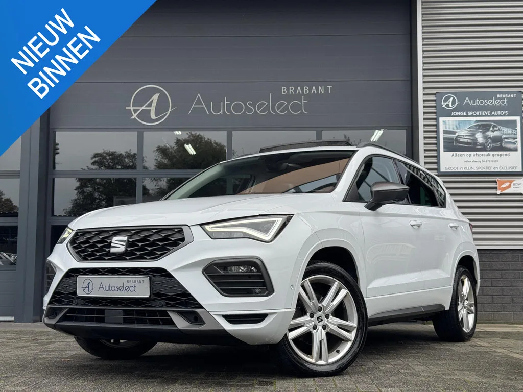 SEAT Ateca (2021) — foto 1