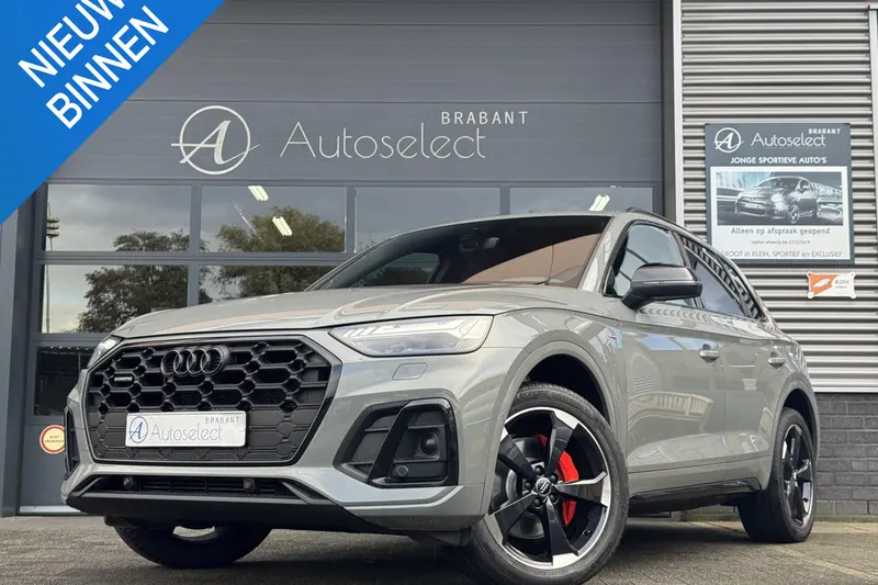 Audi Q5 (2022)