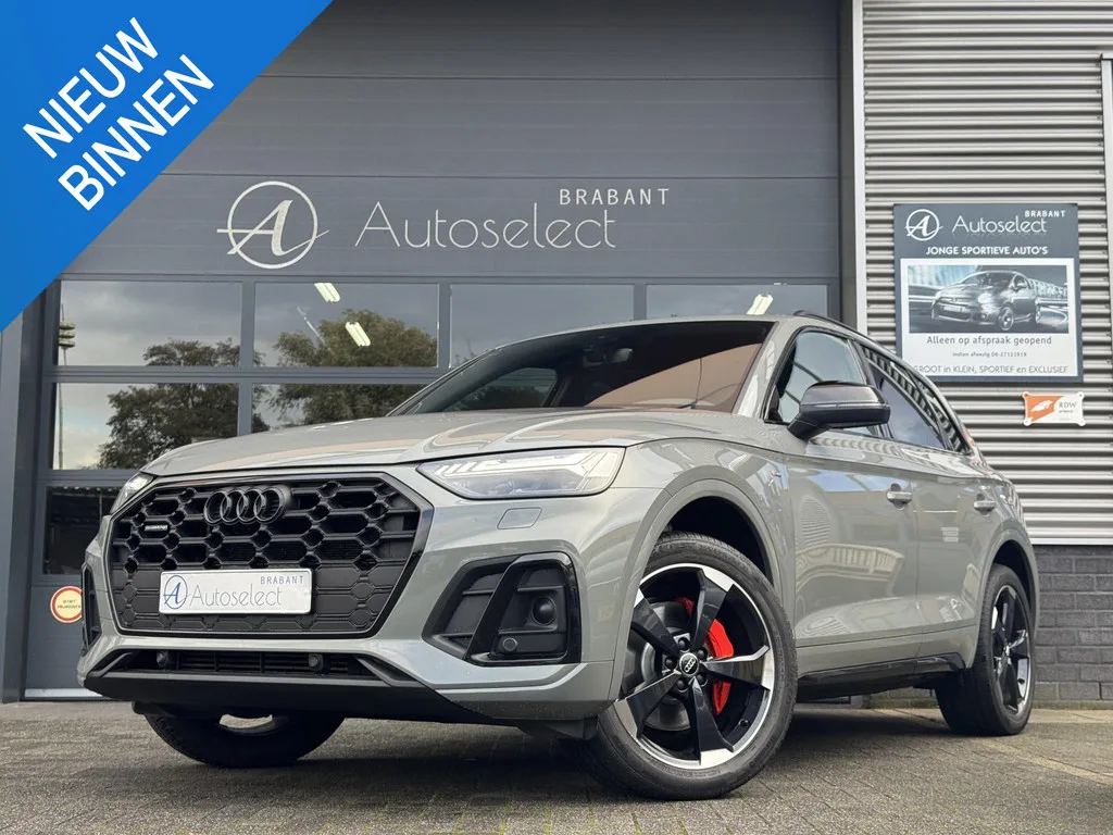 Audi Q5 (2022) — foto 1