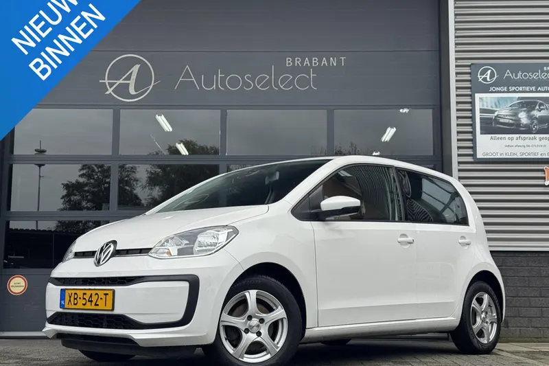 Volkswagen Up! (2018)