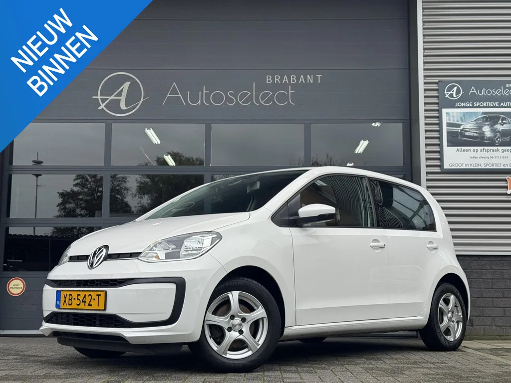 Volkswagen Up! (2018) — foto 1