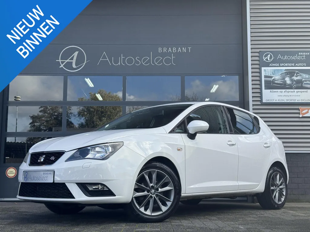 SEAT Ibiza (2015) — foto 1
