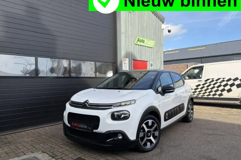 Citroën C3 (2019)