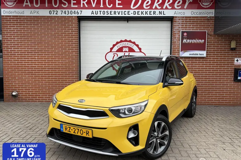 Kia Stonic (2018)