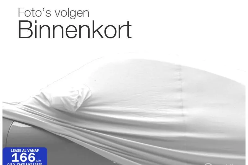 Audi A1 (2017)