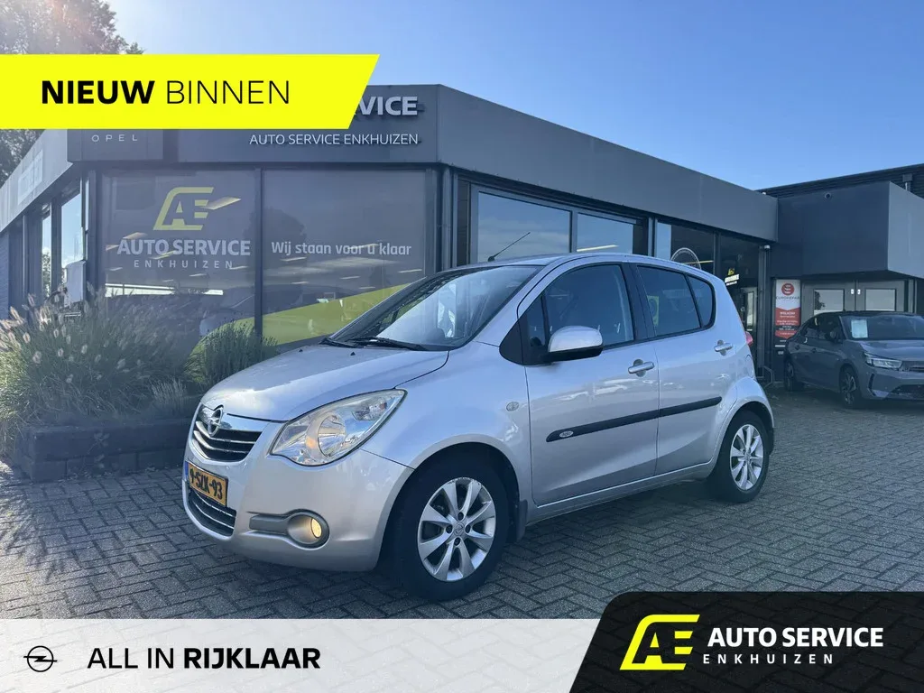 Opel Agila (2013) — foto 1