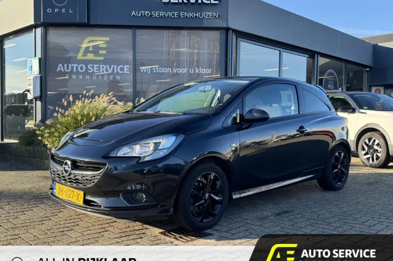 Opel Corsa (2016)