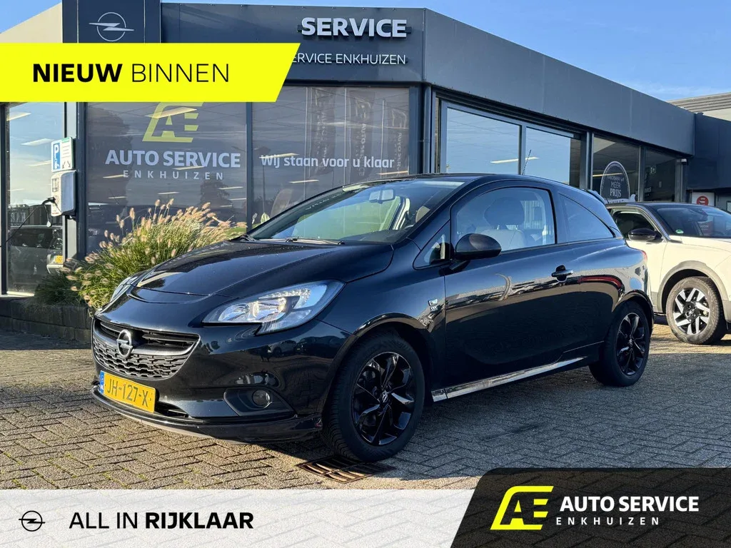 Opel Corsa (2016) — foto 1