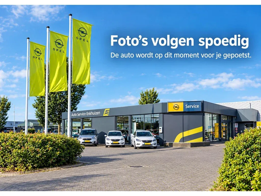 Opel Corsa (2013) — foto 1