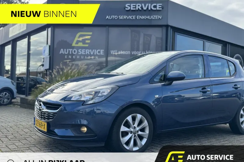 Opel Corsa (2017)
