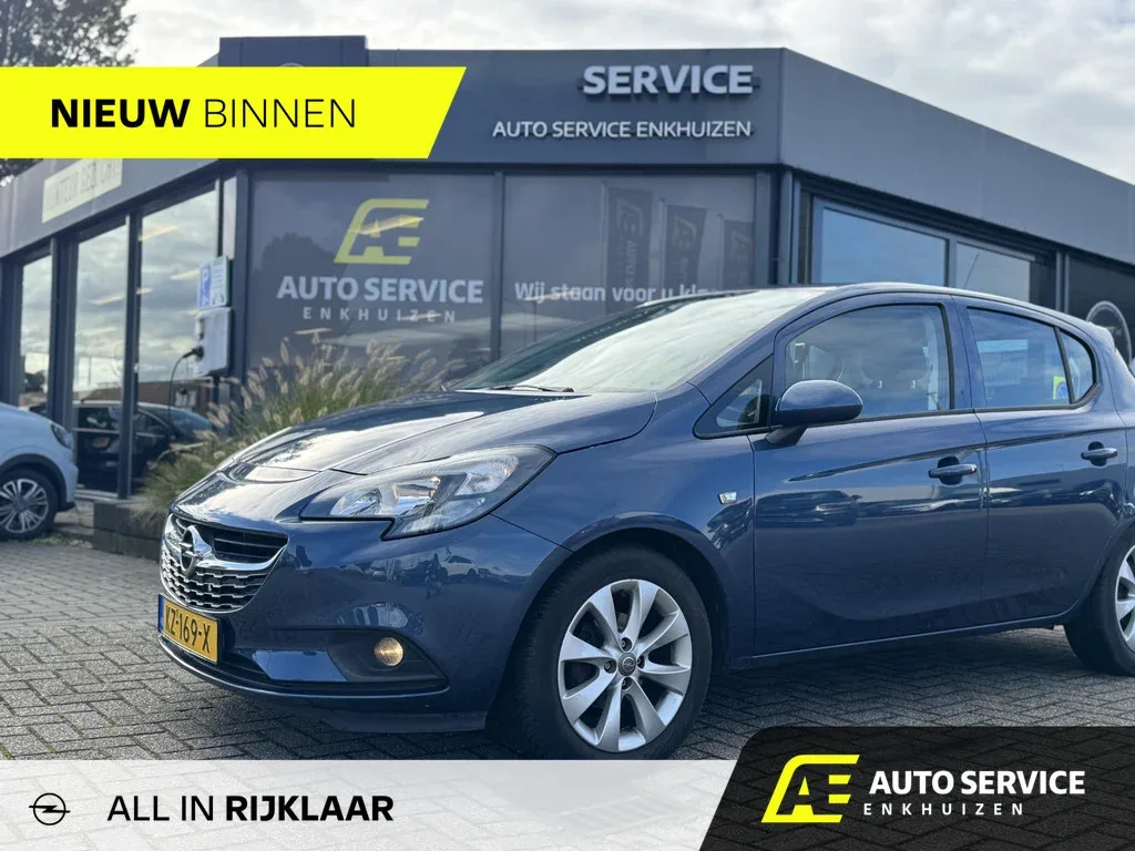 Opel Corsa (2017) — foto 1