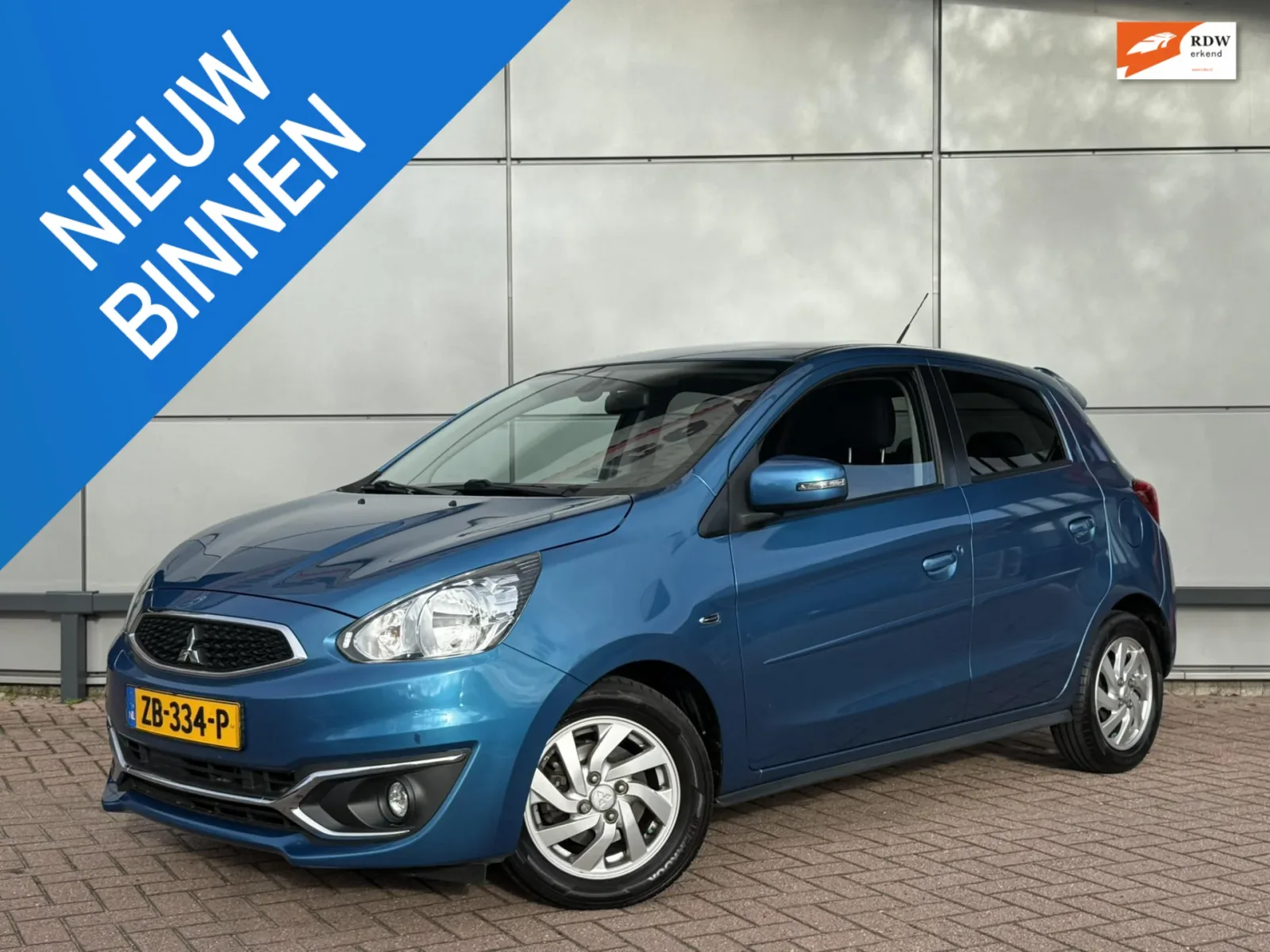 Mitsubishi Space Star (2019) — foto 1
