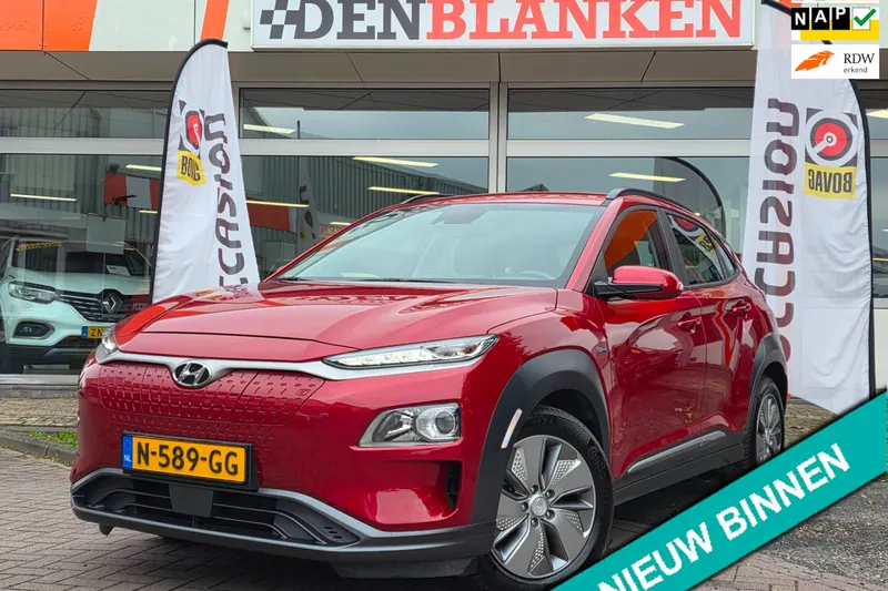 Hyundai Kona (2021)