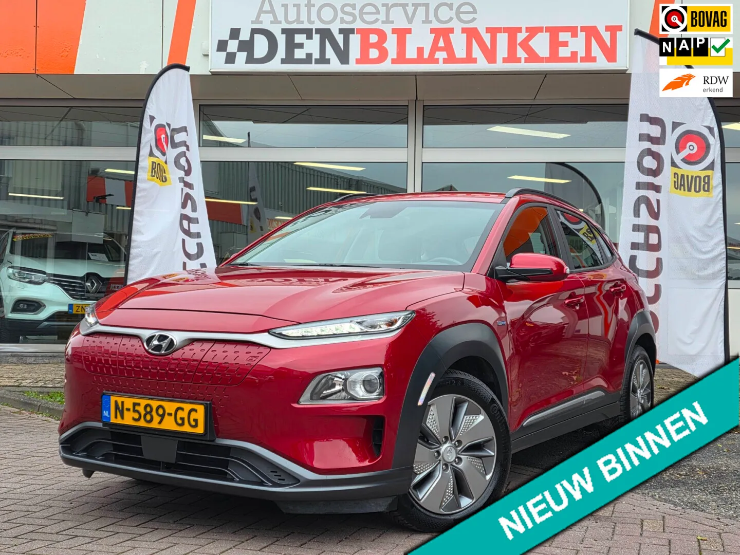 Hyundai Kona (2021) — foto 1