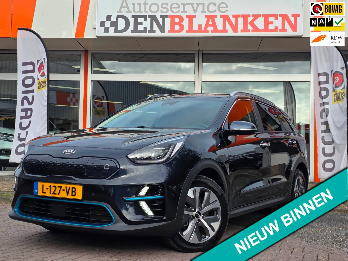 Kia Niro EV (2021) — foto 1