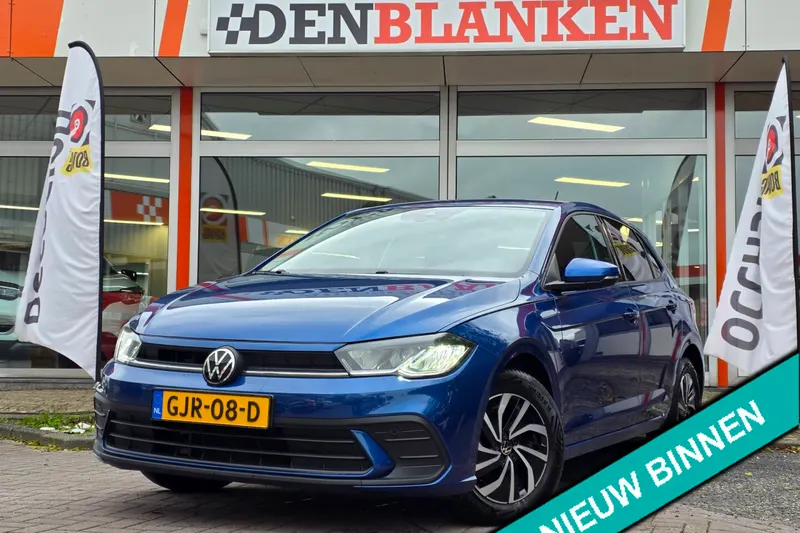 Volkswagen Polo (2024)