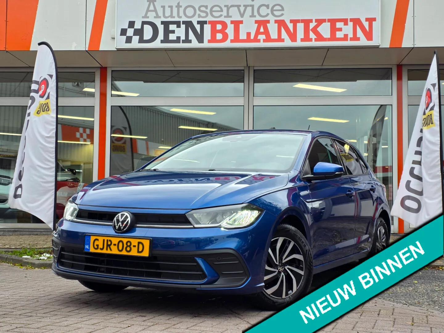 Volkswagen Polo (2024) — foto 1