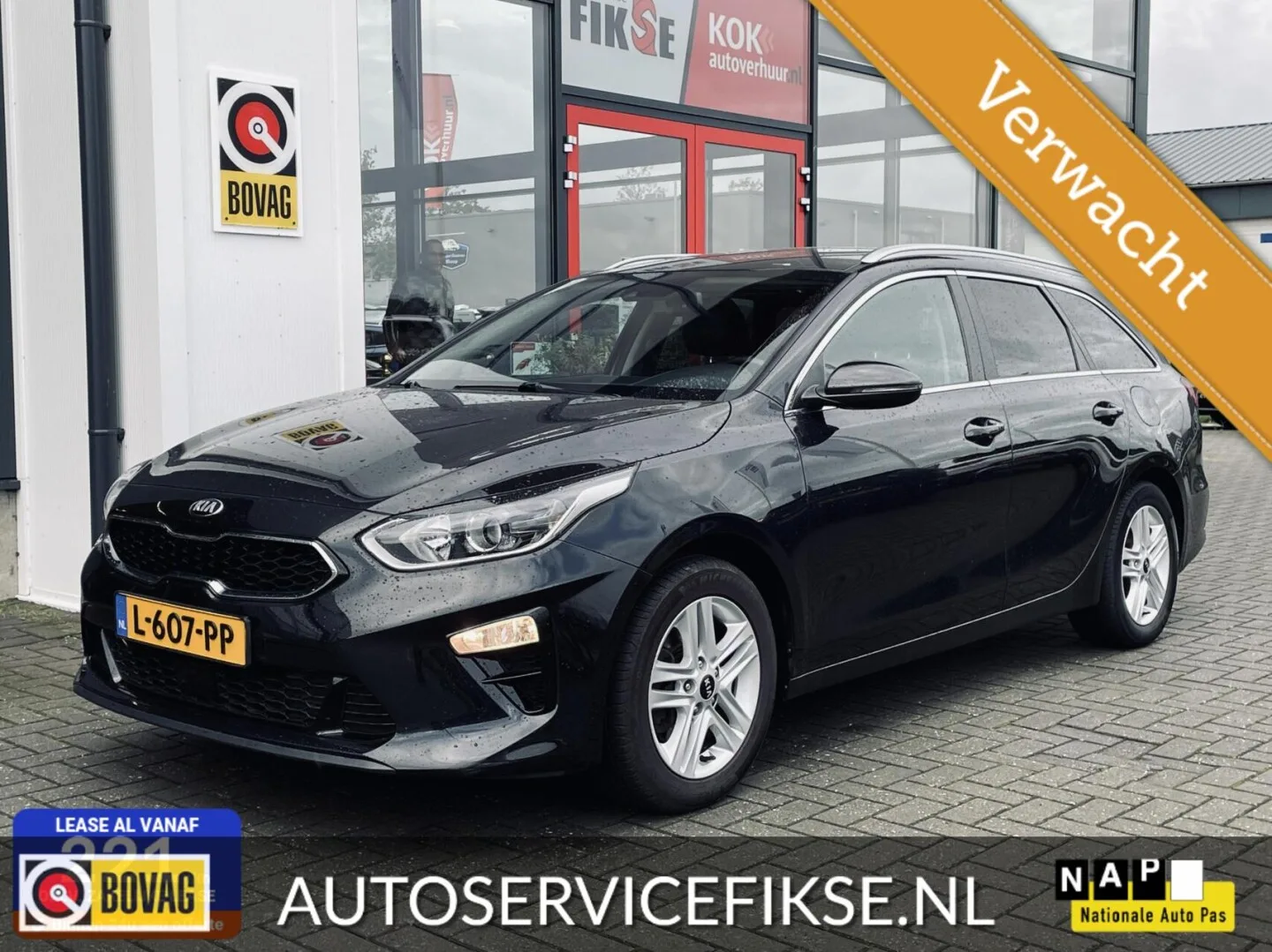 Kia Ceed (2021) — foto 1
