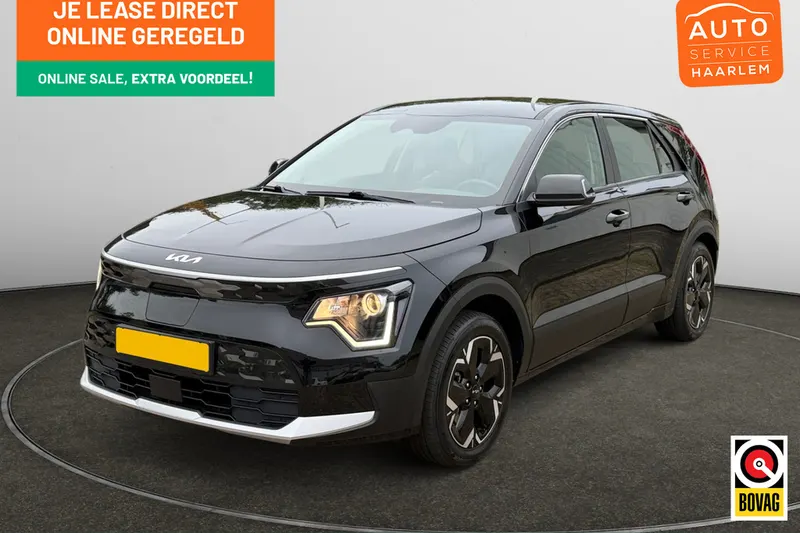 Kia Niro EV (2022)